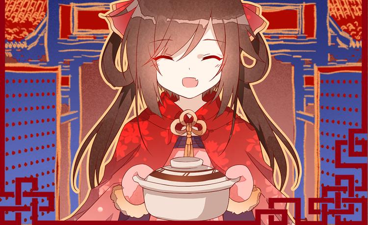 新年番外02 年夜饭之掌门篇20