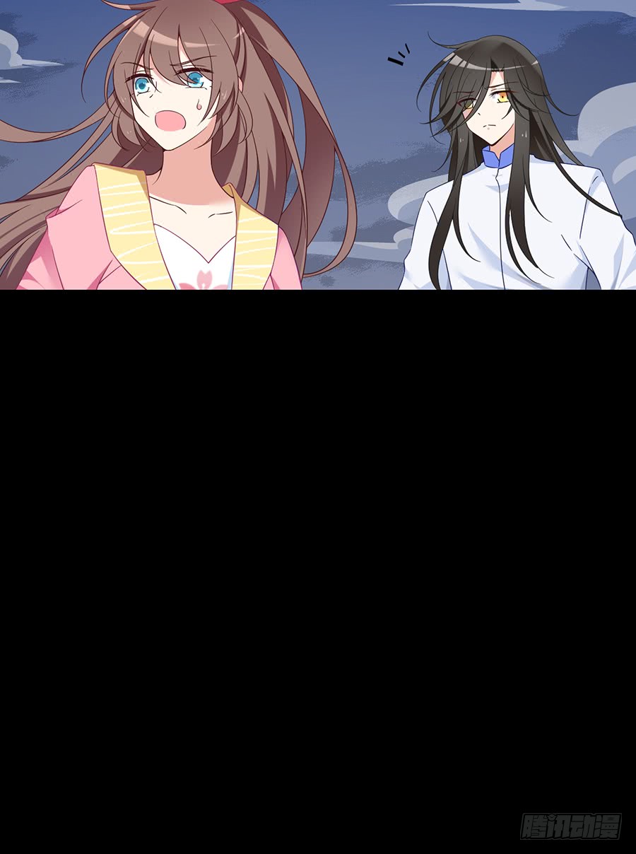 第75话 木绵柔32
