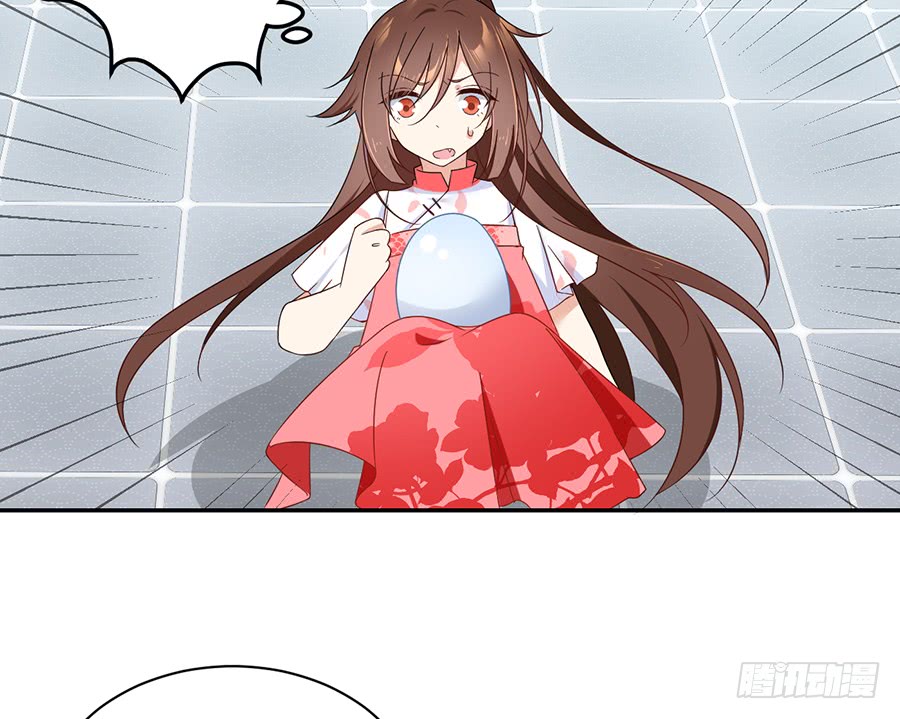 第79话 母子终相见25