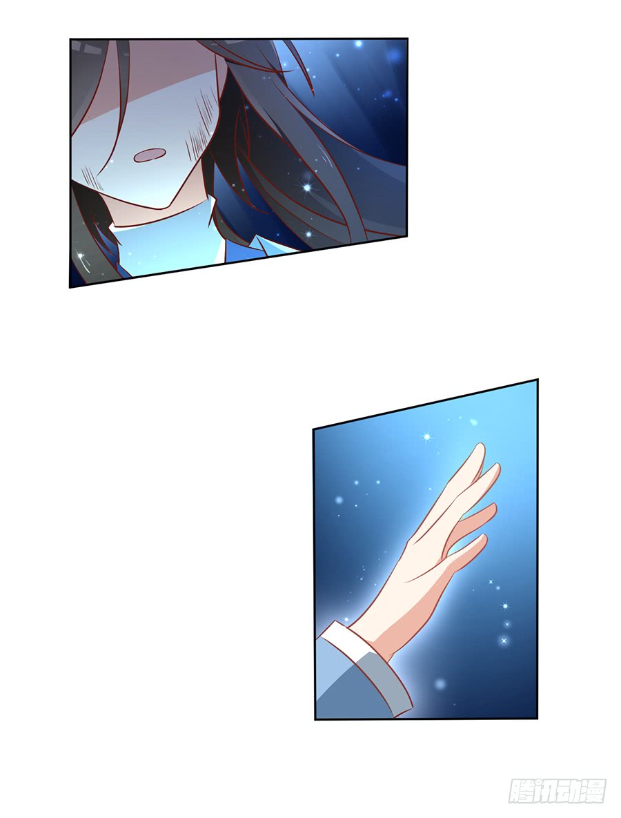 第37话 什么是师徒12