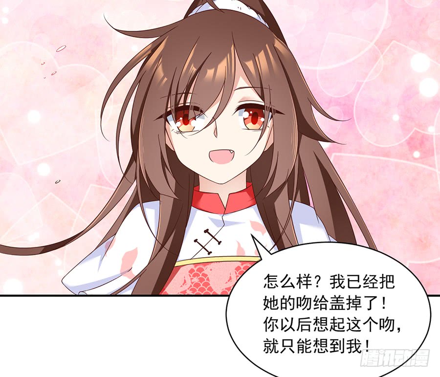 第79话 母子终相见4