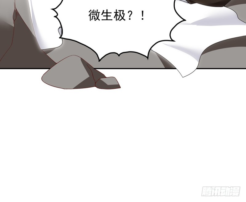 91.出乎意料的答案36