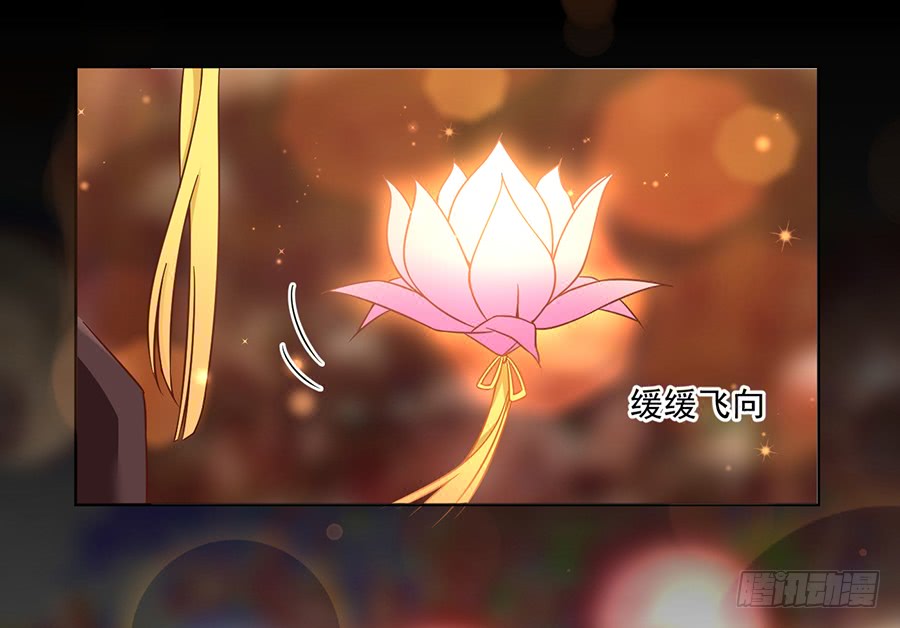 第63话 母亲的下落34