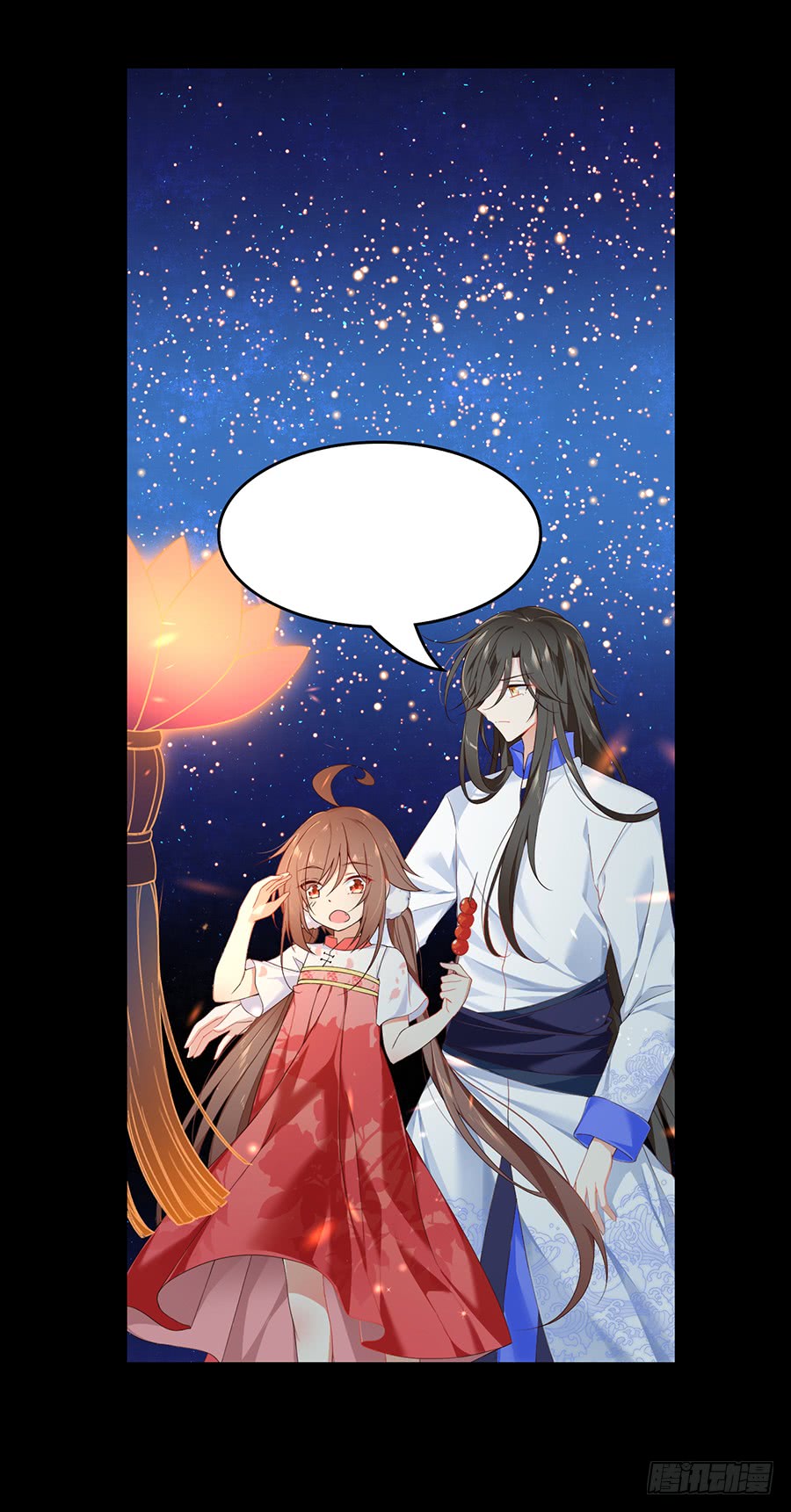 第63话 母亲的下落40