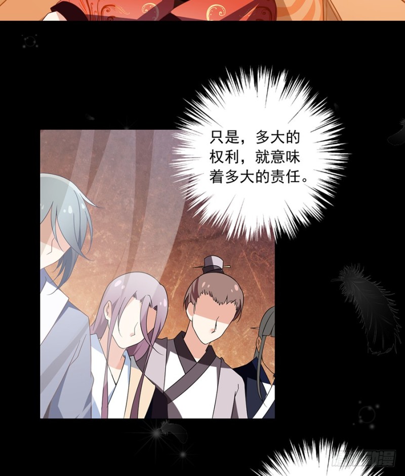 95.高阶幻境27
