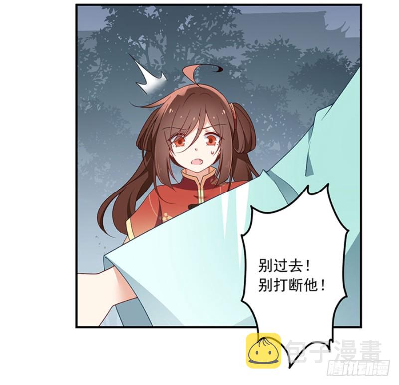 123.我好想你32