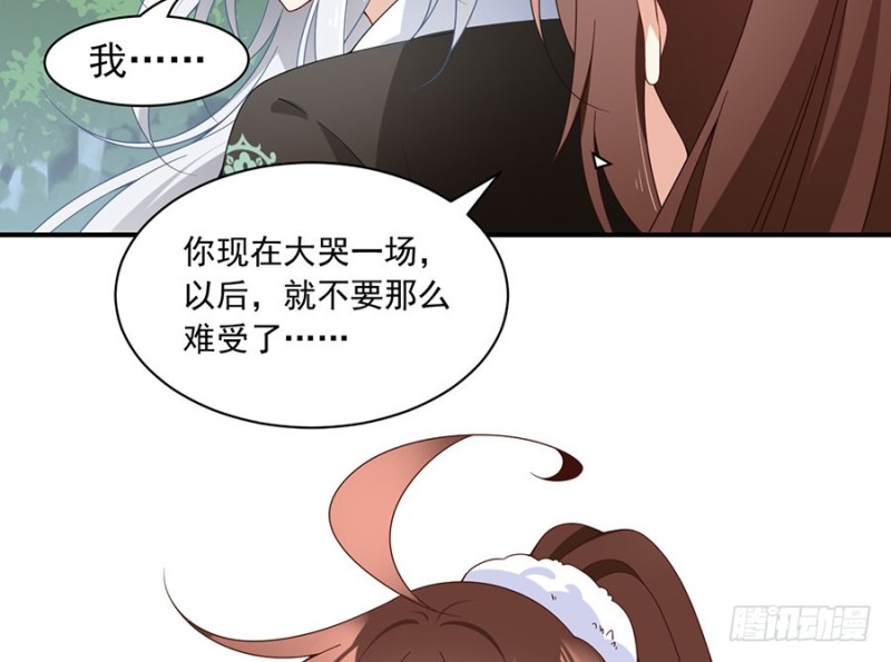 115.被诅咒的一家人46