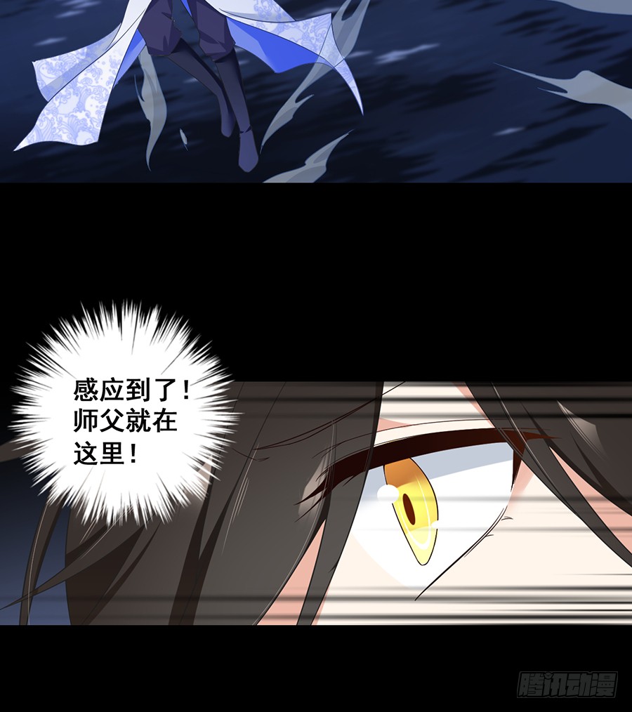 第75话 木绵柔24