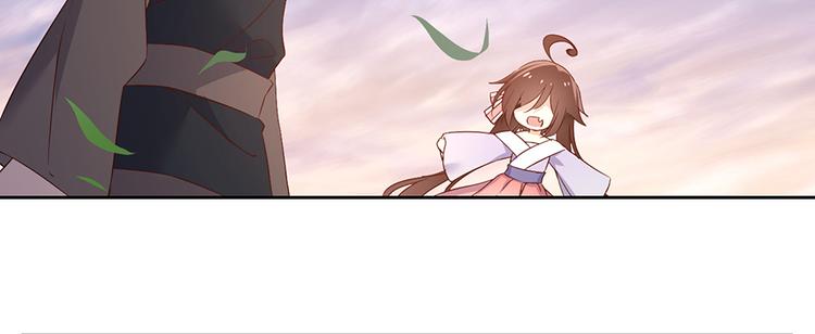 第7话 师徒二人的交心史（上）28
