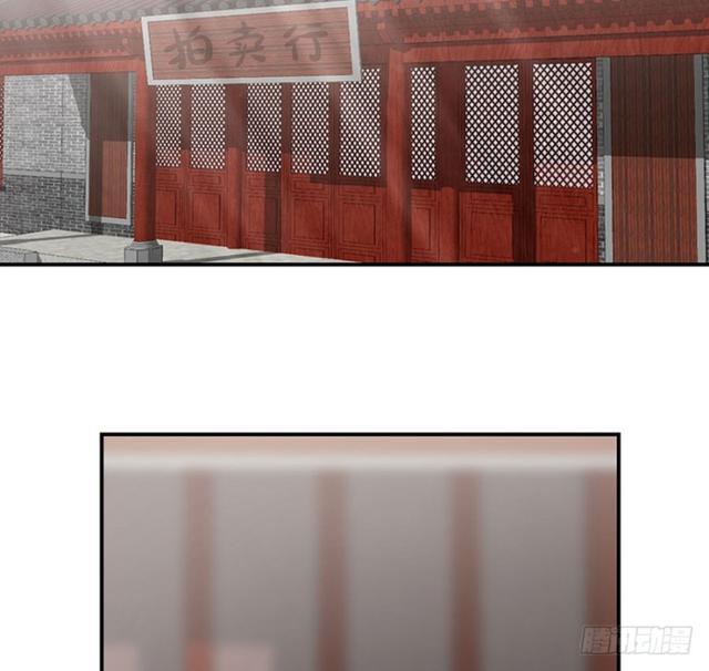 112.断指之痛9