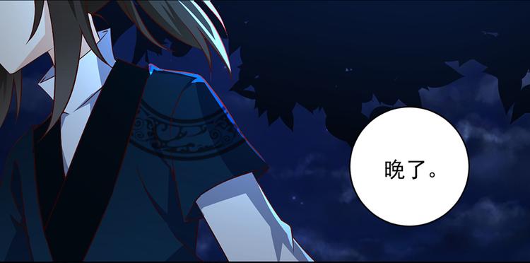 第15话 新的对手19
