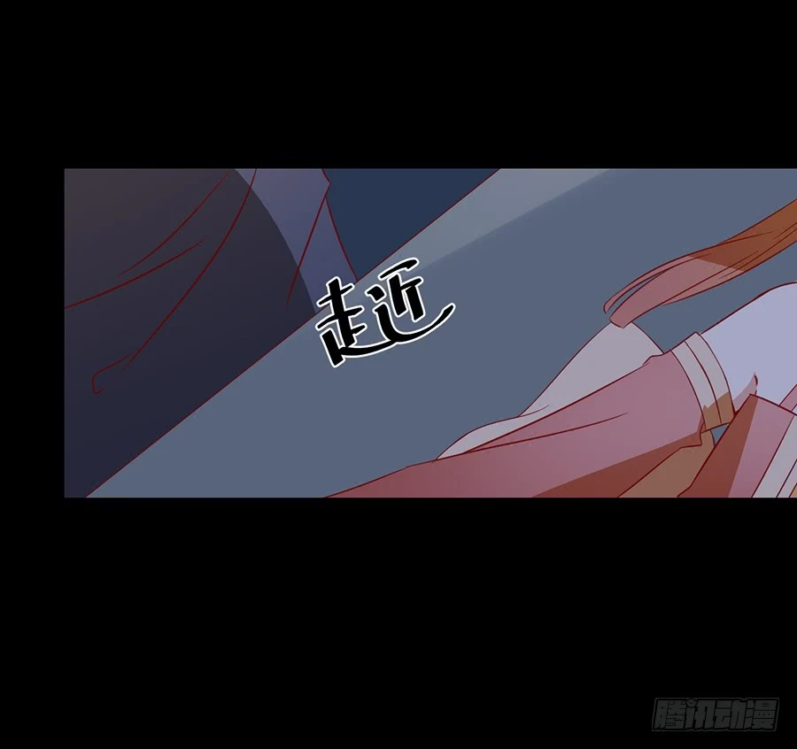 第32话 险象环生44
