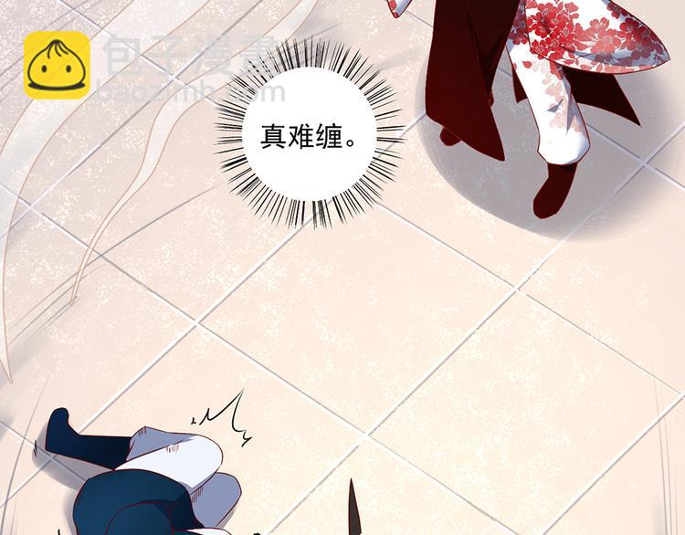 第15话 新的对手68