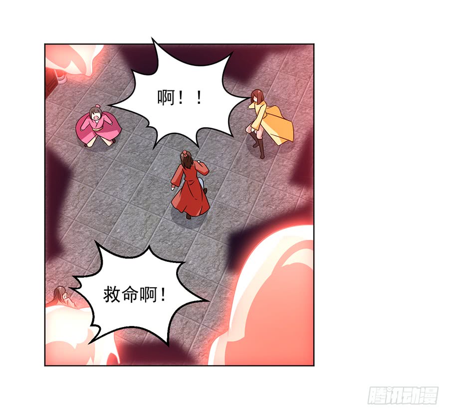 第61话 一人上门单挑16