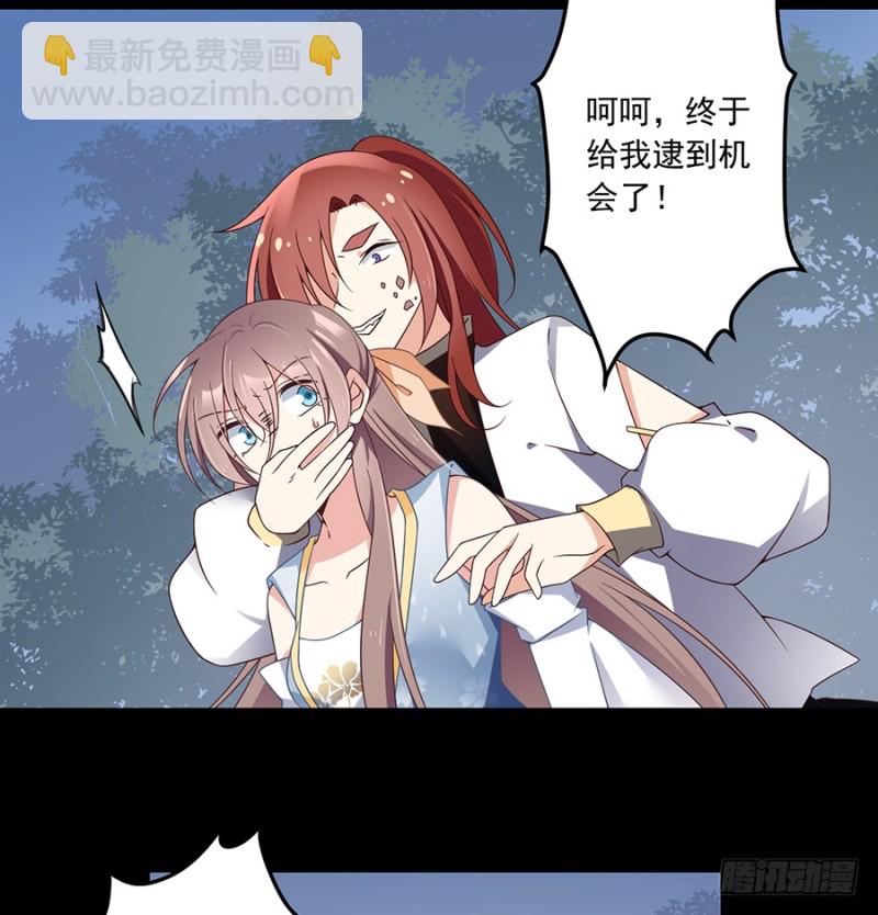 96.近在咫尺的出口24