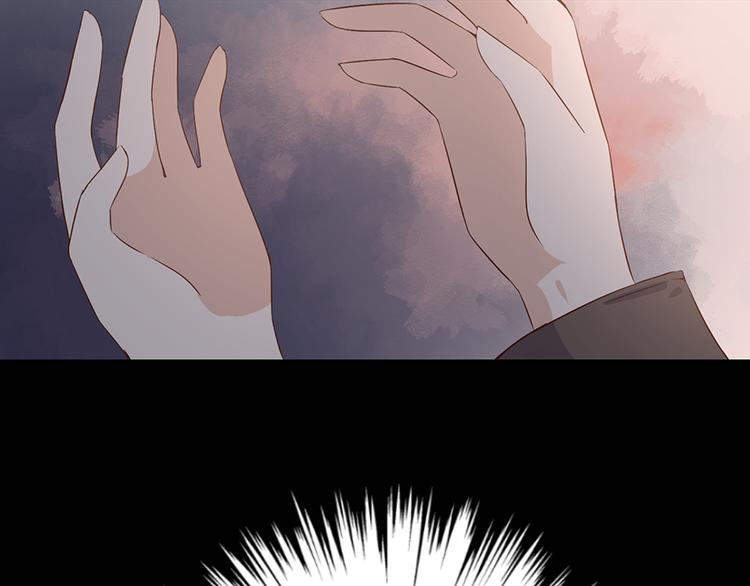 第7话 师徒二人的交心史（上）40