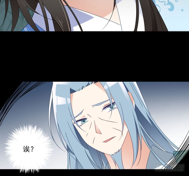 110.失去了什么19