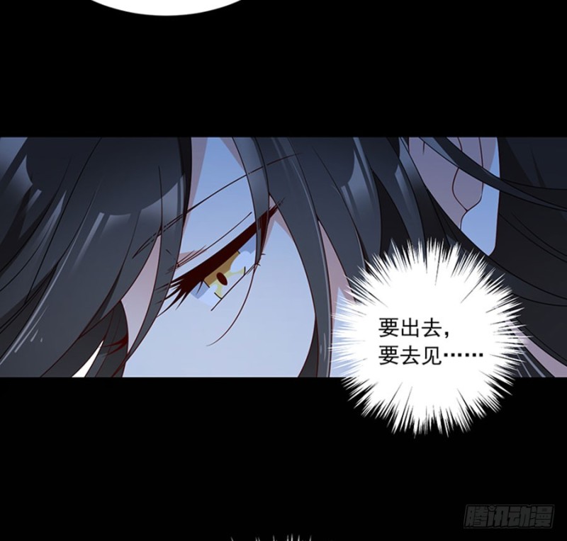 122.元上人徒弟的待遇11