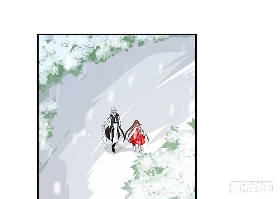 第83话 你是这世上最尊贵的人2