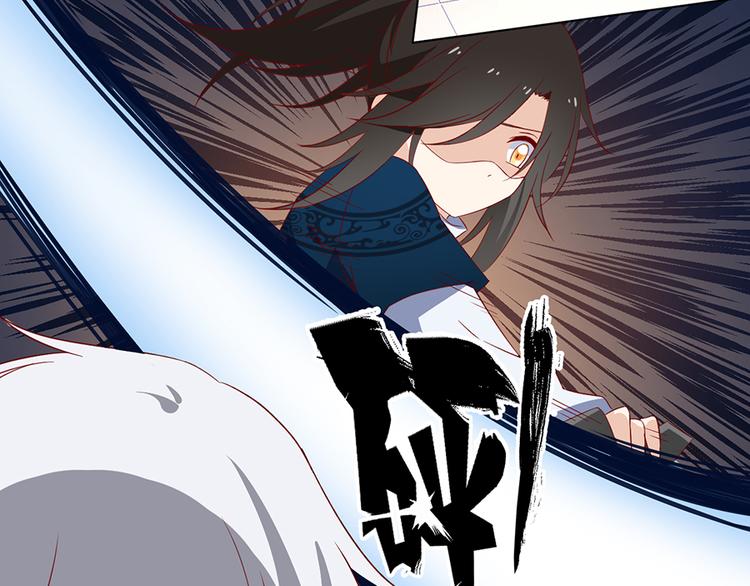 第23话 破解秘法45