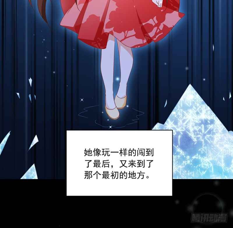 95.高阶幻境35