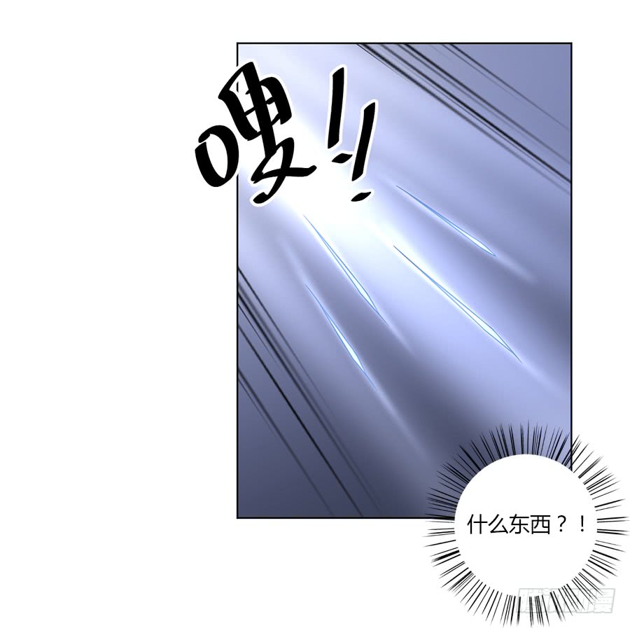 第62话 越级挑战38
