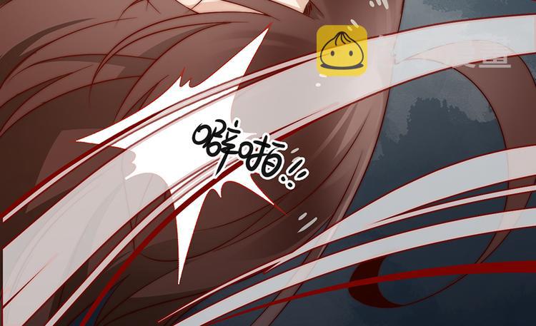 第6话 美滋滋的收徒之旅（下）110