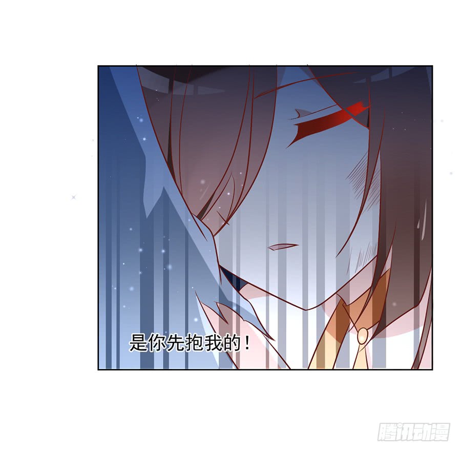 第37话 什么是师徒18
