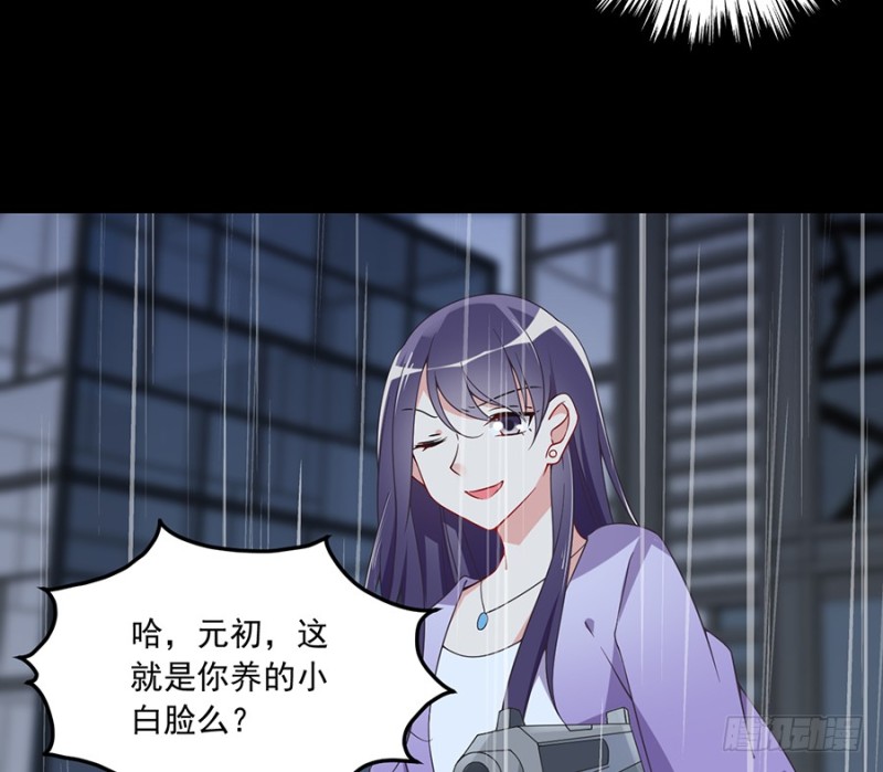 100.他是我徒弟！4