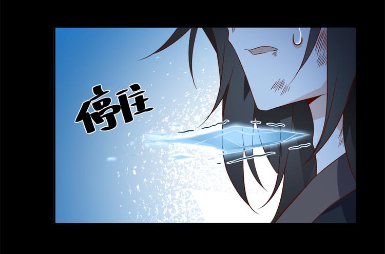 第4话 男主的悲惨童年（下）2