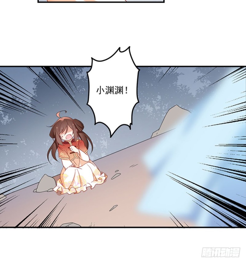 123.我好想你28