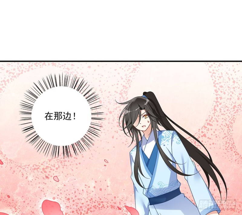 109.神魂和一5