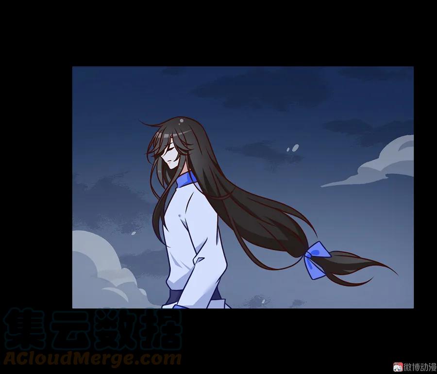 第74话 我找到你了38