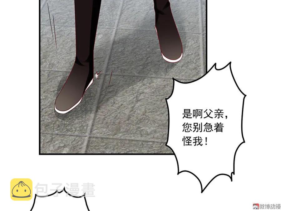 第118话 上门踢馆7