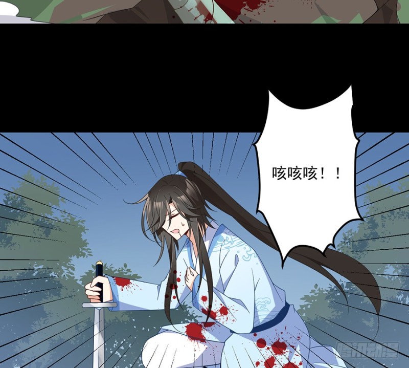 98.等我来救你3