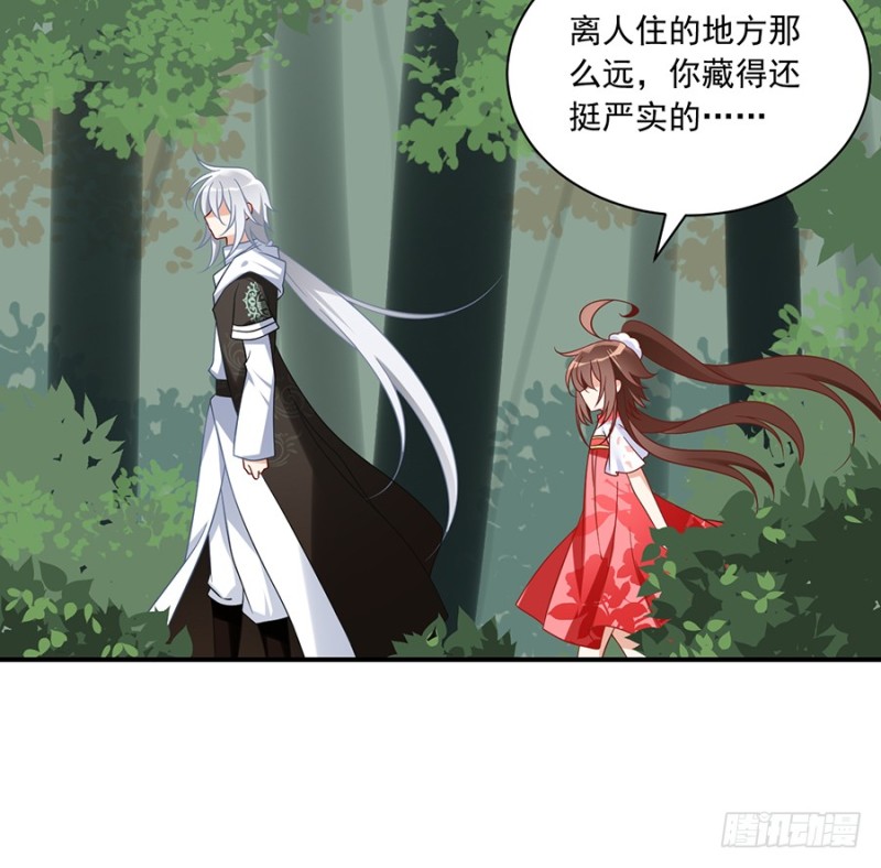 第104话 祭拜故人14