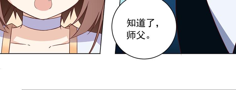 第20话 重回赛场46