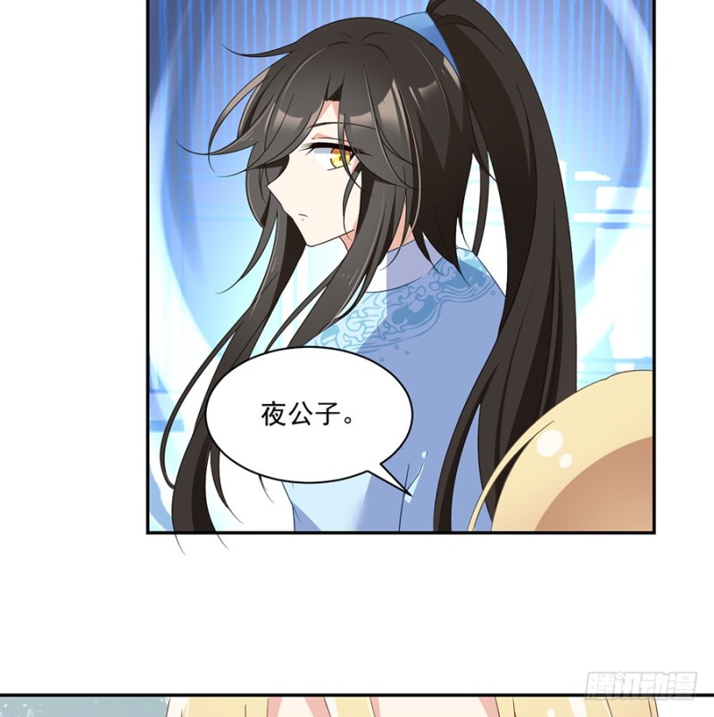 88.等你长大18