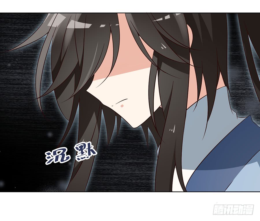 第53话 一个吻的分量23