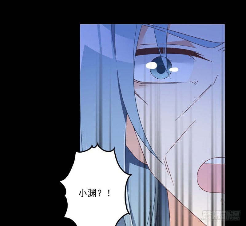92.不可以……喜欢师父？27