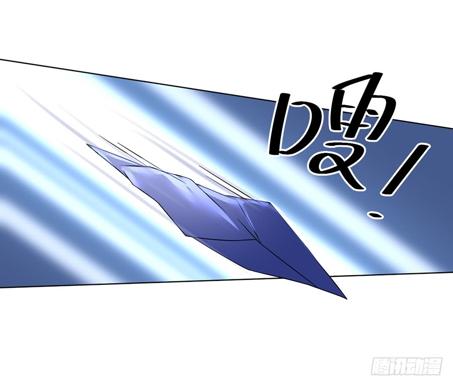 第61话 一人上门单挑27