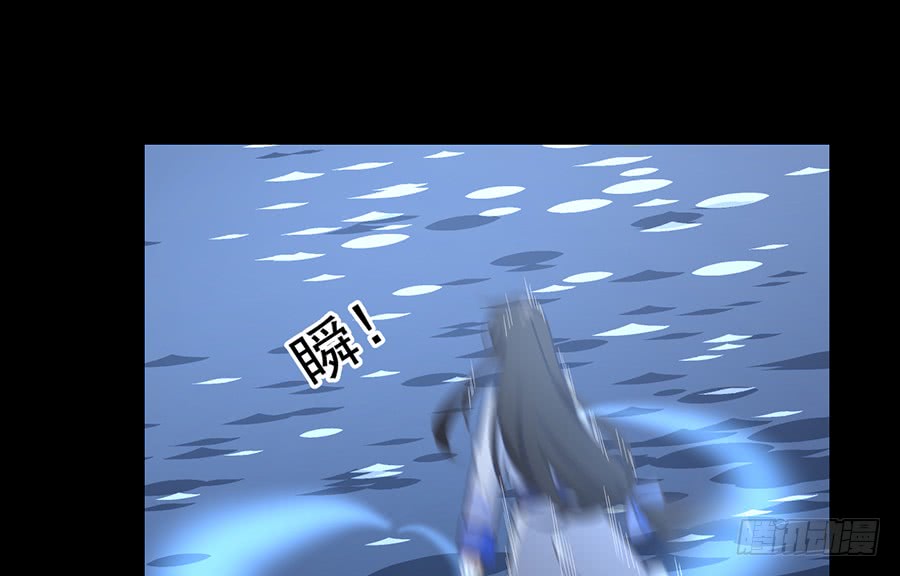 第73话 混元宗大本营36