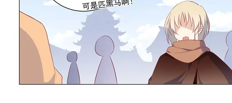 第22话 决战之巅6