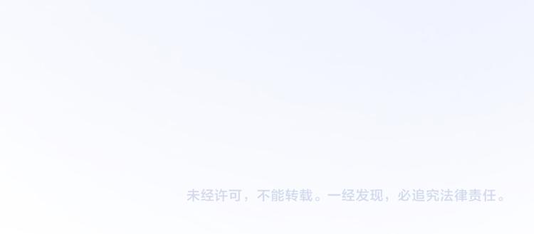 第18话 想要变强的决心（下）66