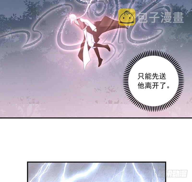 123.我好想你15