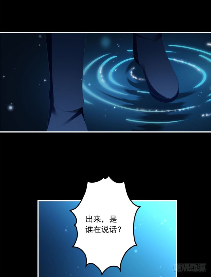 107.想起了关于你的一切40