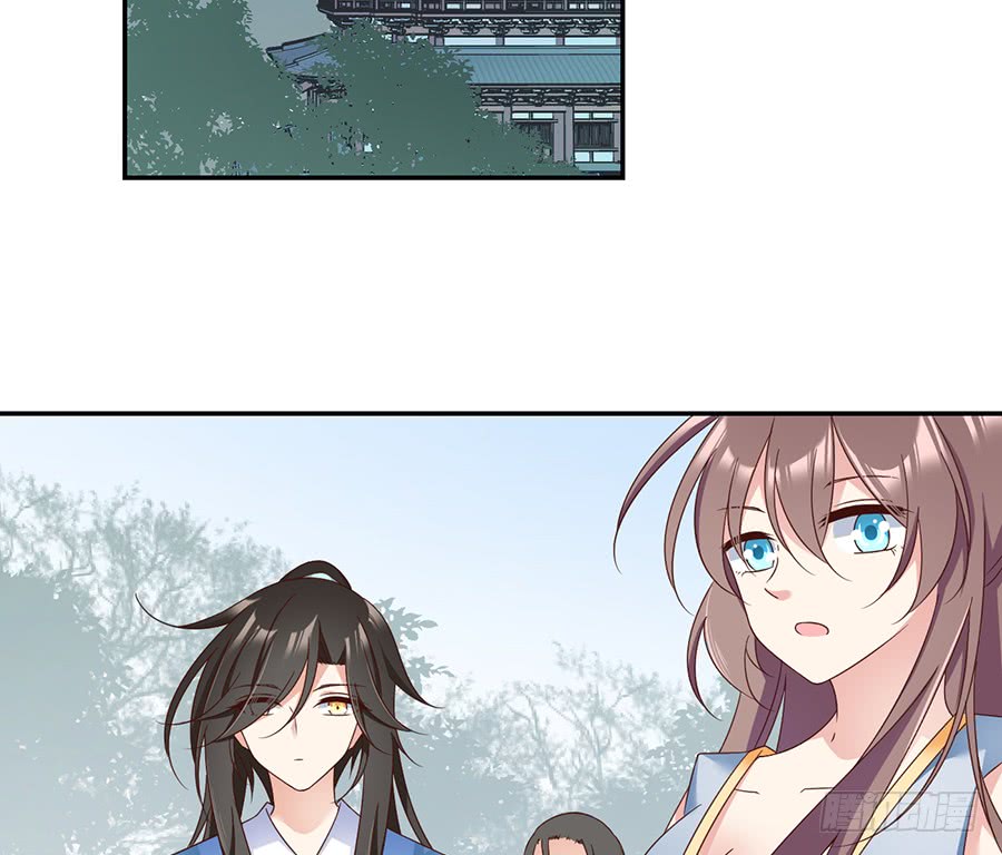 第79话 母子终相见9