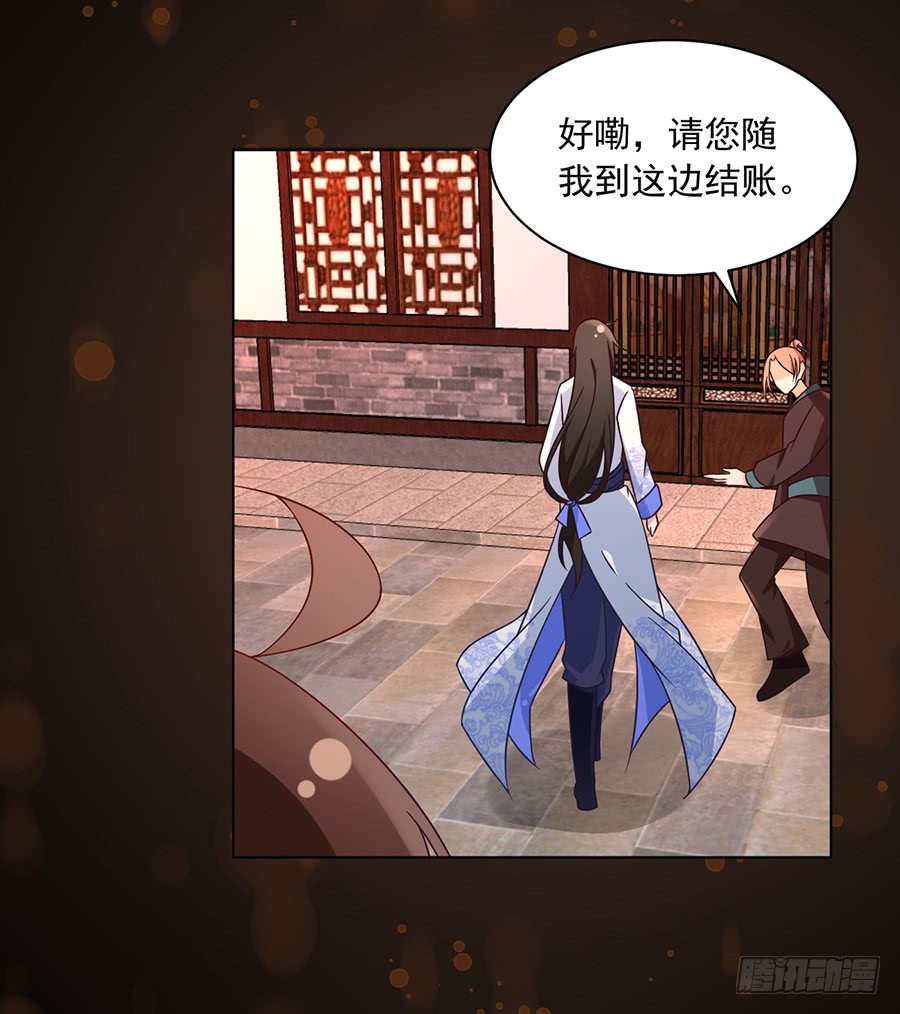 第71话 狗粮在脸上胡乱的拍37