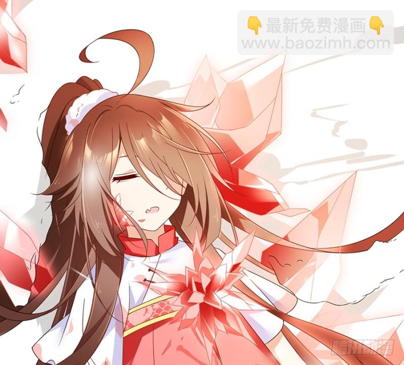 97.师父的执念13