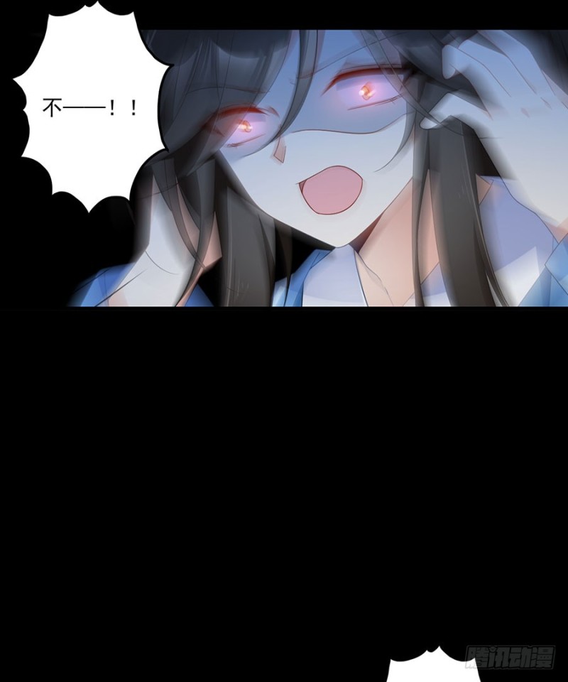 110.失去了什么17